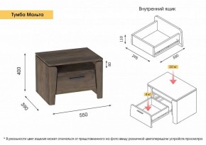 Спальный гарнитур  Мальта (Таксония) в Приобье - priobie.ok-mebel.com | фото 11