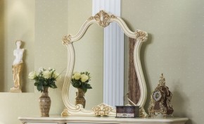 Спальный гарнитур Мона Лиза (крем) 1800 в Приобье - priobie.ok-mebel.com | фото 12