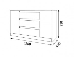 Спальный гарнитур Парус (Белый/Дуб Вотан) модульный в Приобье - priobie.ok-mebel.com | фото 22