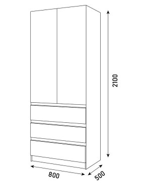 Спальный гарнитур Парус (Белый/Графит) модульный в Приобье - priobie.ok-mebel.com | фото 20