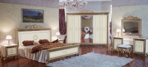 Спальный гарнитур Версаль (модульная) в Приобье - priobie.ok-mebel.com | фото 8