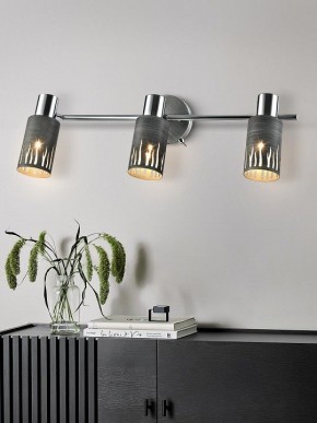 Спот Rivoli Lethe Б0055655 в Приобье - priobie.ok-mebel.com | фото 3