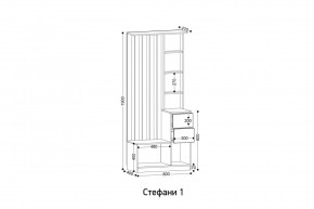 СТЕФАНИ Прихожая (модульная) в Приобье - priobie.ok-mebel.com | фото 2