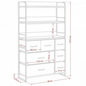Стеллаж комбинированный Ноа в Приобье - priobie.ok-mebel.com | фото 11