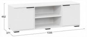 Стенка для гостиной Агата в Приобье - priobie.ok-mebel.com | фото 3