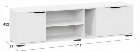 Стенка для гостиной Агата в Приобье - priobie.ok-mebel.com | фото 3