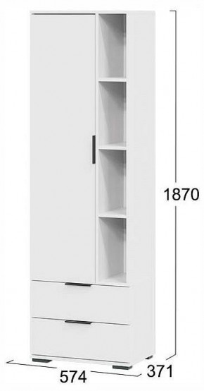 Стенка для гостиной Агата в Приобье - priobie.ok-mebel.com | фото 6