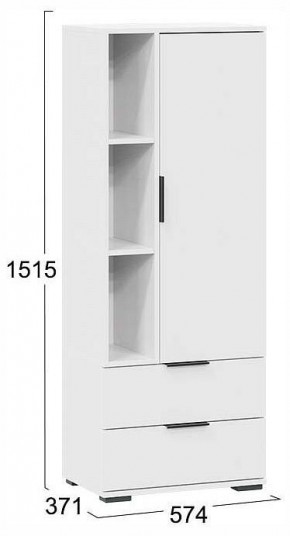 Стенка для гостиной Агата в Приобье - priobie.ok-mebel.com | фото 8
