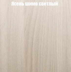 Стенка Женева в Приобье - priobie.ok-mebel.com | фото 6