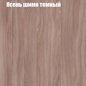 Стенка Женева в Приобье - priobie.ok-mebel.com | фото 7