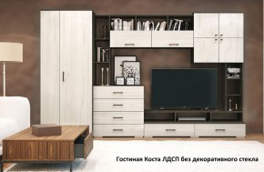 Стенка Коста ЛДСП в Приобье - priobie.ok-mebel.com | фото