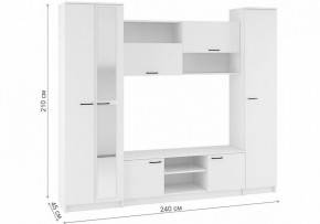 Стенки для гостиной Бертелена в Приобье - priobie.ok-mebel.com | фото