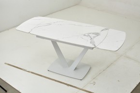 Стол ALATRI 120 GLOSS STATUARIO WHITE SOLID CERAMIC / WHITE, ®DISAUR в Приобье - priobie.ok-mebel.com | фото 2