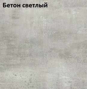 Стол Angel (аналог Hagen) Нераздвижной в Приобье - priobie.ok-mebel.com | фото 3