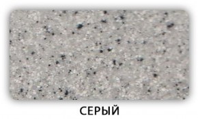 Стол Бриз камень черный Бежевый в Приобье - priobie.ok-mebel.com | фото 4