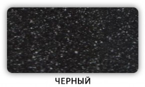 Стол Бриз камень черный Серый в Приобье - priobie.ok-mebel.com | фото 4