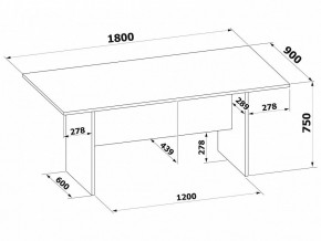 Стол для переговоров СПР-05 в Приобье - priobie.ok-mebel.com | фото 2