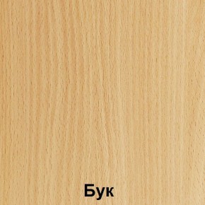 Стол фигурный регулируемый по высоте "Незнайка" (СДРт-11-МДФ) в Приобье - priobie.ok-mebel.com | фото 3