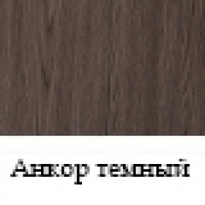Стол журнальный №23 в Приобье - priobie.ok-mebel.com | фото 2