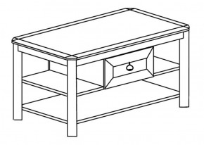 Стол журнальный №623 "Инна" в Приобье - priobie.ok-mebel.com | фото