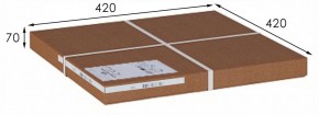Стол журнальный МеталлАрт М011 в Приобье - priobie.ok-mebel.com | фото 5