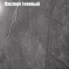 Стол журнальный Матрешка в Приобье - priobie.ok-mebel.com | фото 11