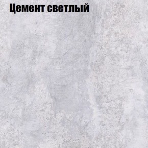 Стол журнальный Матрешка в Приобье - priobie.ok-mebel.com | фото 12