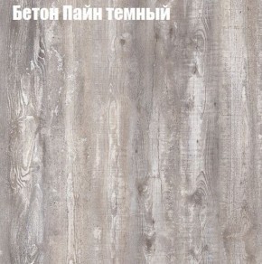Стол журнальный Матрешка в Приобье - priobie.ok-mebel.com | фото 5