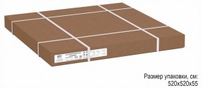 Стол журнальный Стефан в Приобье - priobie.ok-mebel.com | фото 6