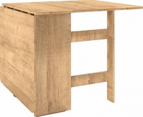 Стол-книга СТ-1.0 (без бара) в Приобье - priobie.ok-mebel.com | фото 3