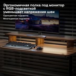 Стол компьютерный ERK-IMOD-60RW в Приобье - priobie.ok-mebel.com | фото 6