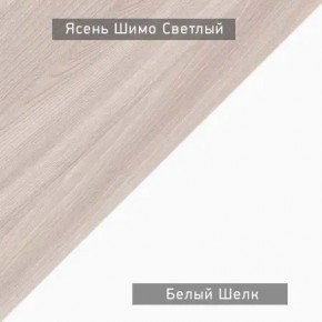 Стол компьютерный Котофей в Приобье - priobie.ok-mebel.com | фото 6