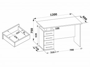 Стол компьютерный КСТ-106.1 в Приобье - priobie.ok-mebel.com | фото 4