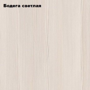 Стол компьютерный "Умка" в Приобье - priobie.ok-mebel.com | фото 5