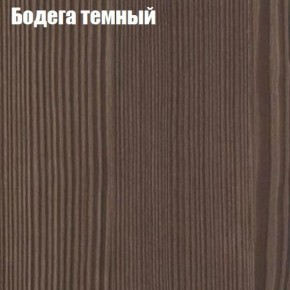 Стол круглый СИЭТЛ D800 (не раздвижной) в Приобье - priobie.ok-mebel.com | фото 2