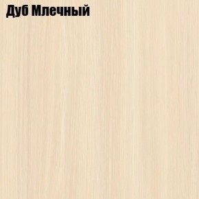 Стол круглый СИЭТЛ D800 (не раздвижной) в Приобье - priobie.ok-mebel.com | фото 4