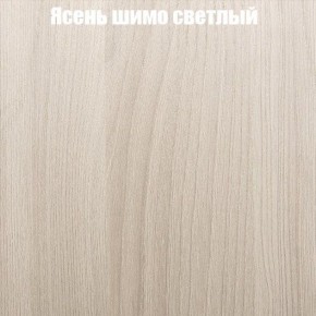 Стол круглый СИЭТЛ D900 (не раздвижной) в Приобье - priobie.ok-mebel.com | фото 3