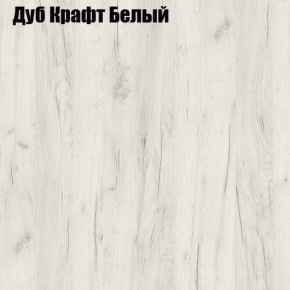 Стол ломберный ЛДСП раскладной с ящиком (ЛДСП 1 кат.) в Приобье - priobie.ok-mebel.com | фото 7