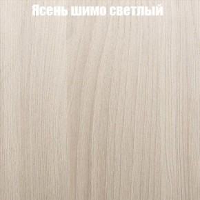 Стол ломберный ЛДСП раскладной с ящиком (ЛДСП 1 кат.) в Приобье - priobie.ok-mebel.com | фото 12