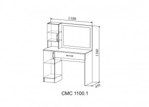 СОФИ Стол макияжный СМС 1100.1 с зеркалом (дуб сонома/белый) в Приобье - priobie.ok-mebel.com | фото 2