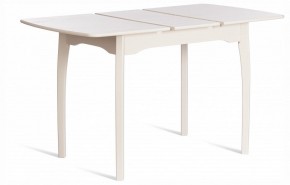 Стол обеденный Caterina в Приобье - priobie.ok-mebel.com | фото 2