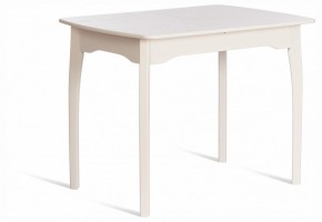 Стол обеденный Caterina в Приобье - priobie.ok-mebel.com | фото 7
