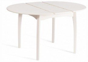 Стол обеденный Diamante в Приобье - priobie.ok-mebel.com | фото 3