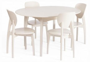 Стол обеденный Diamante в Приобье - priobie.ok-mebel.com | фото 9