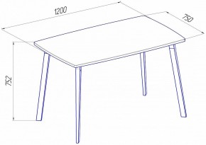 Стол обеденный Эра в Приобье - priobie.ok-mebel.com | фото 2