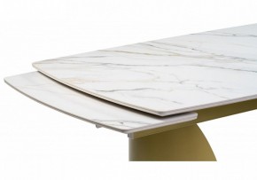 Стол обеденный Готланд в Приобье - priobie.ok-mebel.com | фото 5