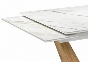 Стол обеденный Кели в Приобье - priobie.ok-mebel.com | фото 5