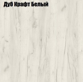 Стол обеденный Классика мини в Приобье - priobie.ok-mebel.com | фото 3