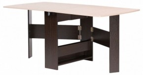 Стол обеденный Клотилд в Приобье - priobie.ok-mebel.com | фото