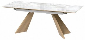 Стол обеденный Ливи в Приобье - priobie.ok-mebel.com | фото